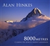 Alan Hinkes’ new book now in stock