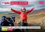 BMC launches new online media centre