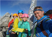 Leo Houlding: first expedition for the next generation